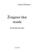 Zvaigznei tikai stunda