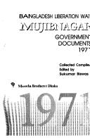 Bangladesh liberation war, Mujibnagar government documents, 1971