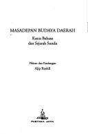 Masadepan budaya daerah