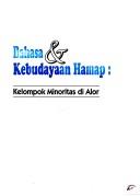 Bahasa & kebudayaan Hamap