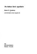 The Balkan Slavic appellative