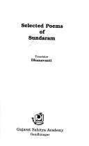 Selected poems of Sundaram