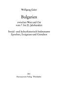 Bulgarien zwischen West und Ost