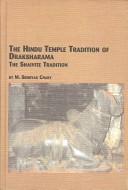 The Hindu temple traditions of Draksharama