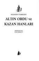 Altın Ordu ve Kazan hanları