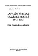 Latviešu jūrnieka trag̕ēdija Krievijā 1941-1942