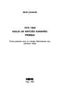 1915-1920