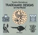 Trademark designs of the world