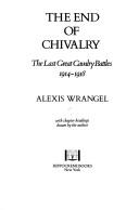 The end of chivalry