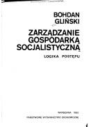 Zarządzanie gospodarką socjalistyczną