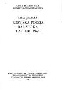 Rosyjska poezja radziecka lat 1941-1945