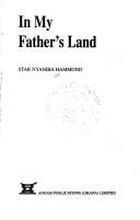 In my father's land