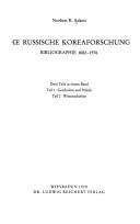 Die russische Koreaforschung