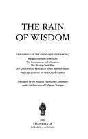 The Rain of wisdom