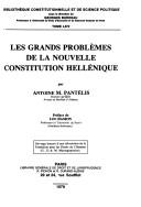 Les Grands problèmes de la nouvelle constitution hellénique