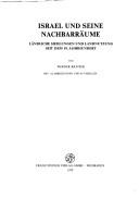 Israel und seine Nachbarräume