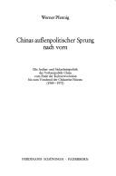 Chinas aussenpolitischer Sprung nach vorn