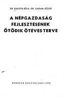 A népgazdaság fejlesztésének ötödik ötéves terve