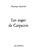 Les anges de Carpaccio