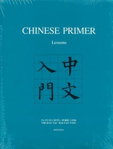 Chinese primer