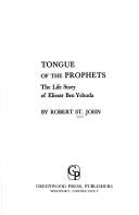 Tongue of the prophets
