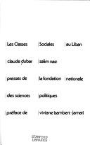 Les classes sociales au Liban