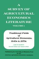 A Survey of agricultural economics literature