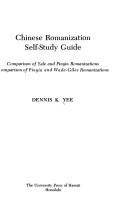 Chinese romanization self-study guide