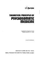 Theoretical principles of psychosomatic medicine