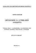 Ortodoksin ja luterilaisen avioliitto