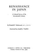 Renaissance in Japan