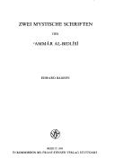 Bahjat al-ṭāʾifah ; wa-Sawm al-qalb