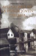 Antología de la poesía joven chilena