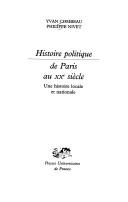 Histoire politique de Paris au XXe siècle
