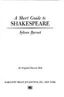 A short guide to Shakespeare