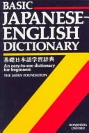 Basic Japanese-English dictionary =