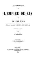 Histoire de l'empire de Kin