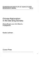 Chinese nationalism in the late Qing Dynasty