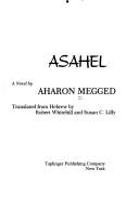 Asahel