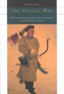 The Manchu Way