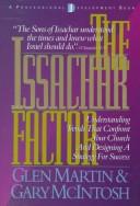 The Issachar factor