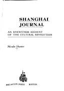 Shanghai journal