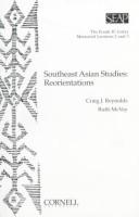 Southeast Asian Studies