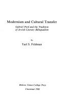 Modernism and cultural transfer