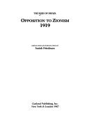 The Rise of Israel