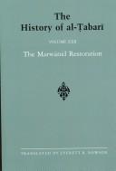 The History of Al-Tabari, vol. XXII. The Marwanid Restoration