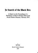 In search of the black box