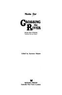 Crossing the River