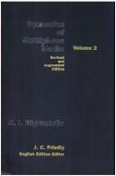 Dynamics of multiphase media