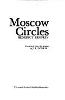 Moscow circles
